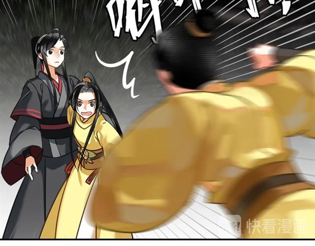 第128话 移情别恋6
