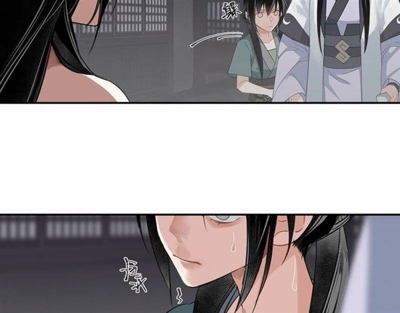 第89话 翻脸无情翻脸笑19