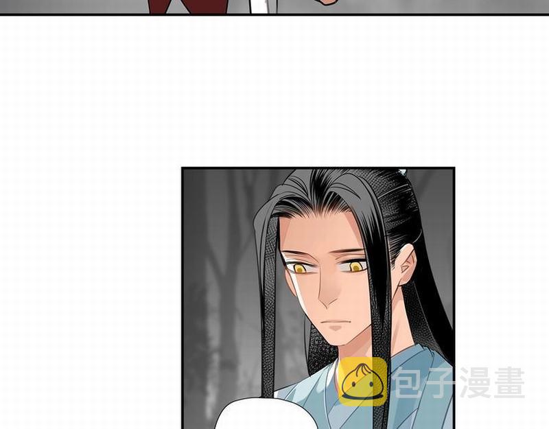 第117话 抹额的用法16