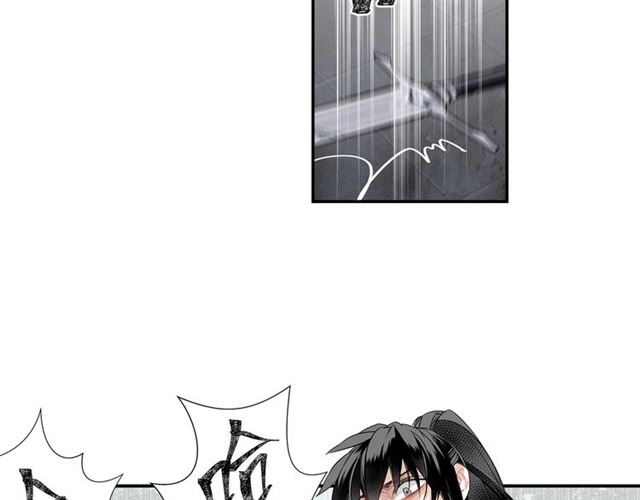 第106话 星尘陨落26