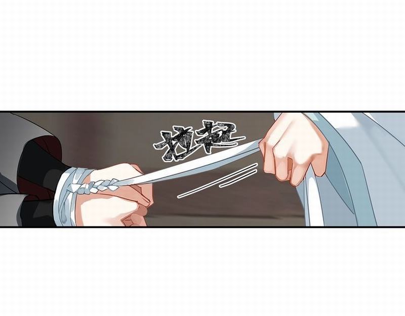 第117话 抹额的用法33