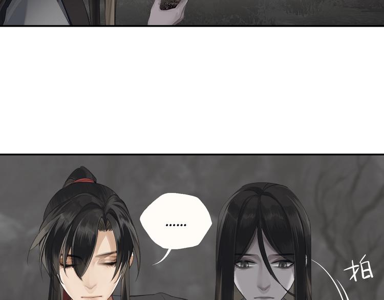 第181话 永难忘怀的地方30