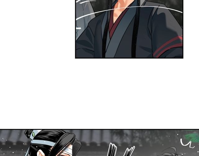 第129话 金光瑶的秘闻11