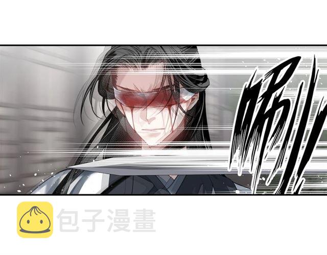 第106话 星尘陨落4