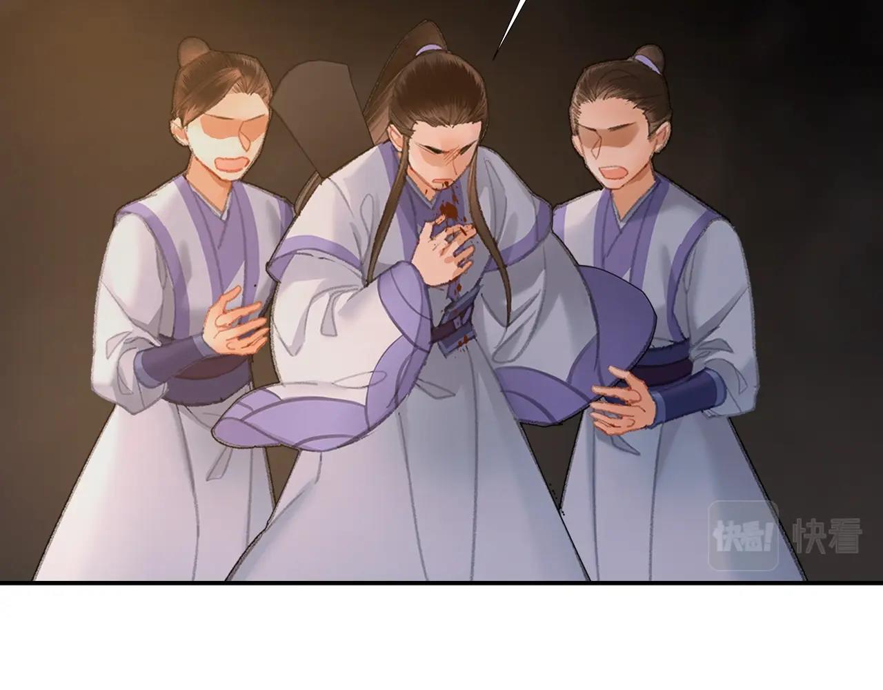 第210话 秣陵苏氏44