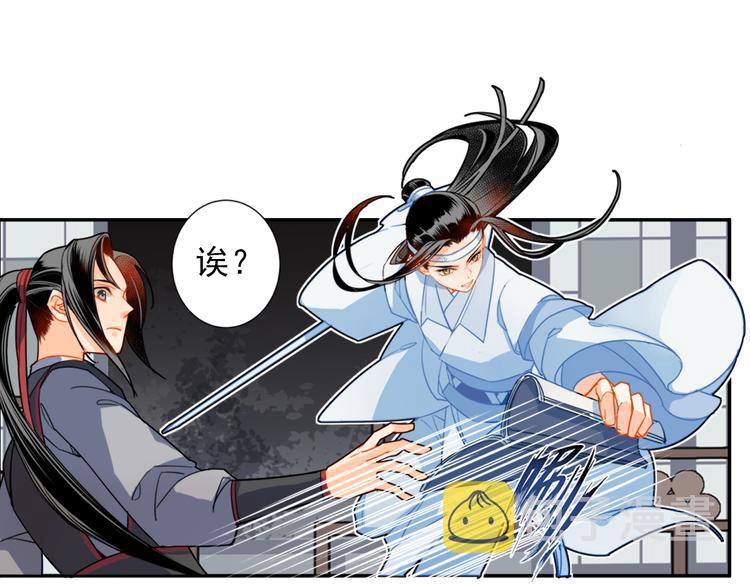 第35话 破禁19