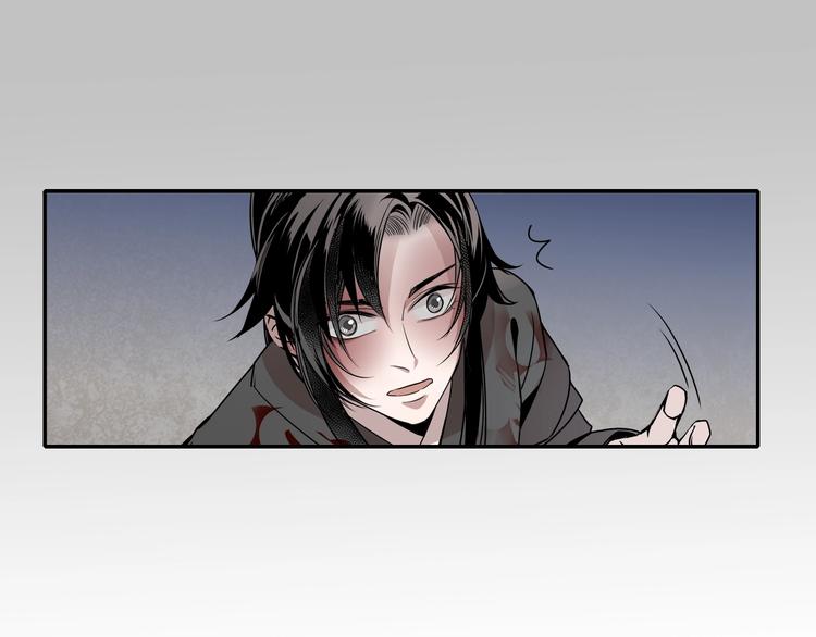 第5话 愿望到底是什么！37