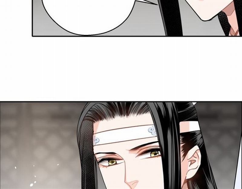 第61话 明月清风晓星尘37