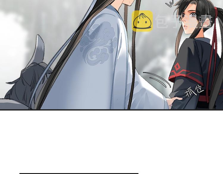 第178话 牵一牵41