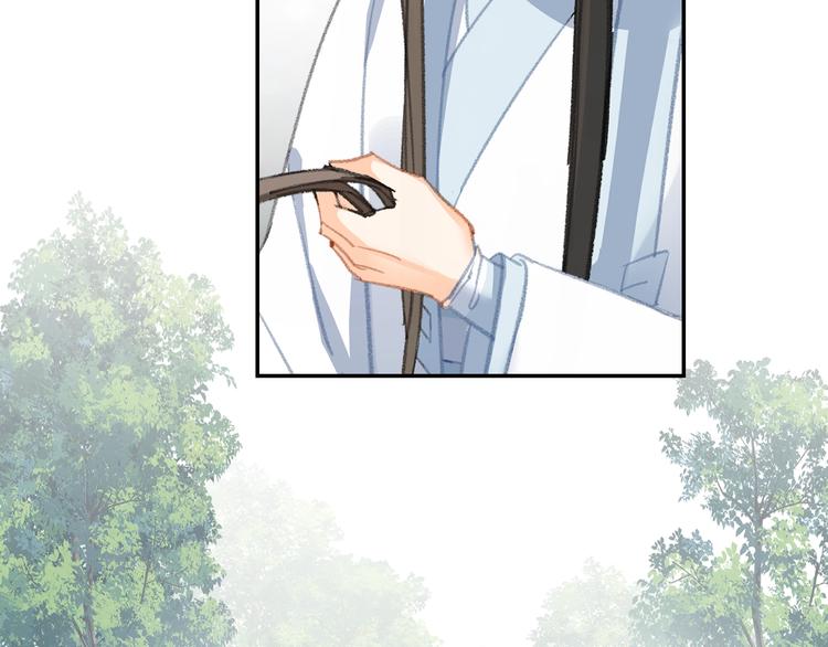 第178话 牵一牵54