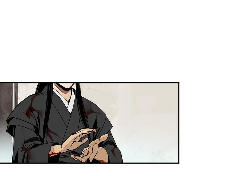 第3话 刚重生就要被饿死？！42