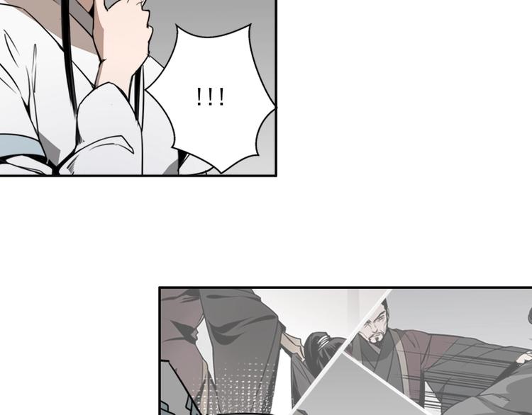 第10话 真面目23