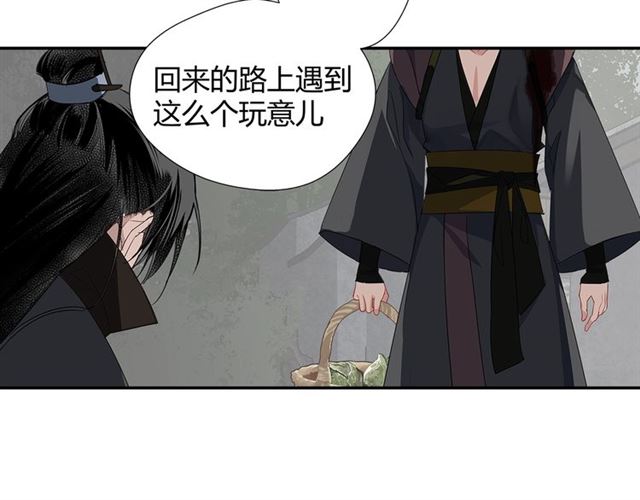 第99话 霜华折雪36