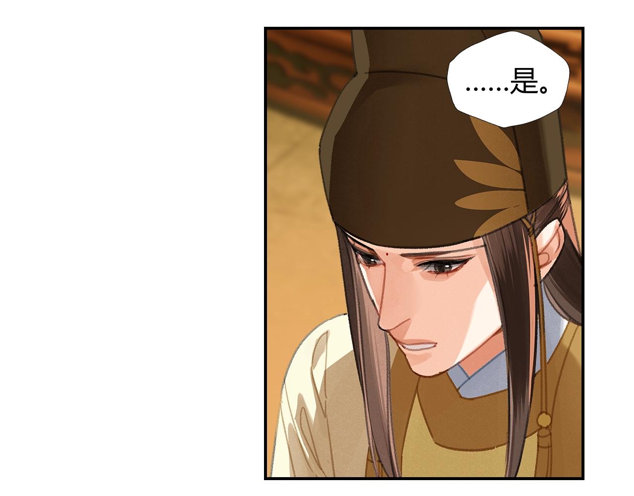 第246话没有退路38