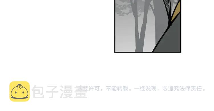 第135话 端倪55