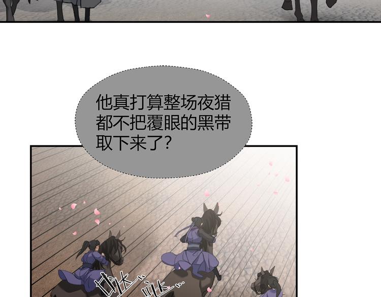 第185话 突然靠近的人10