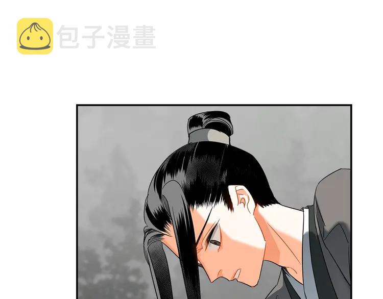第134话 原名孟瑶24
