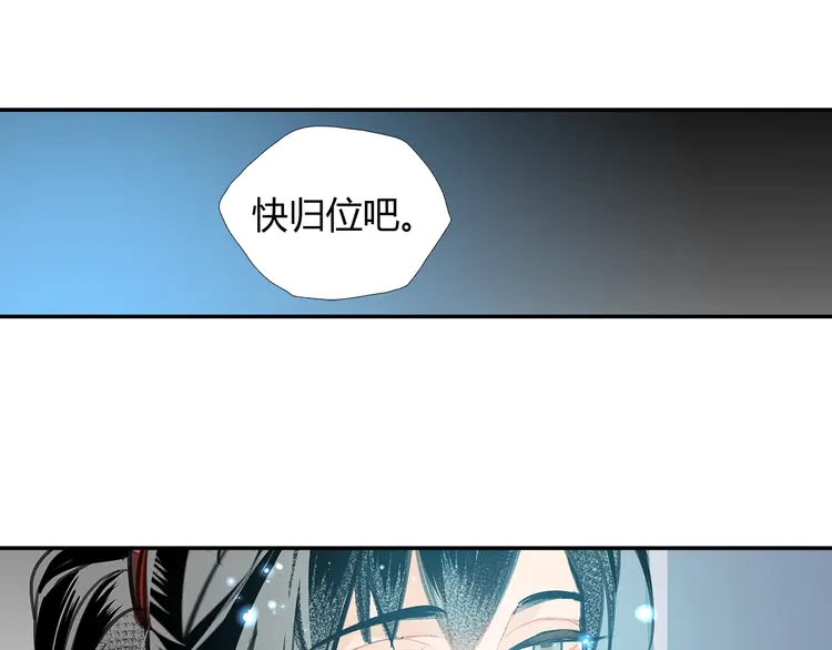 第145话 突袭密室9