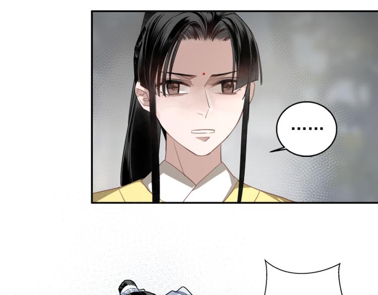 第49话 “一问三不知”10