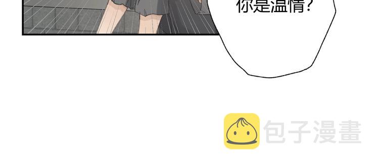 第191话 物是人非56