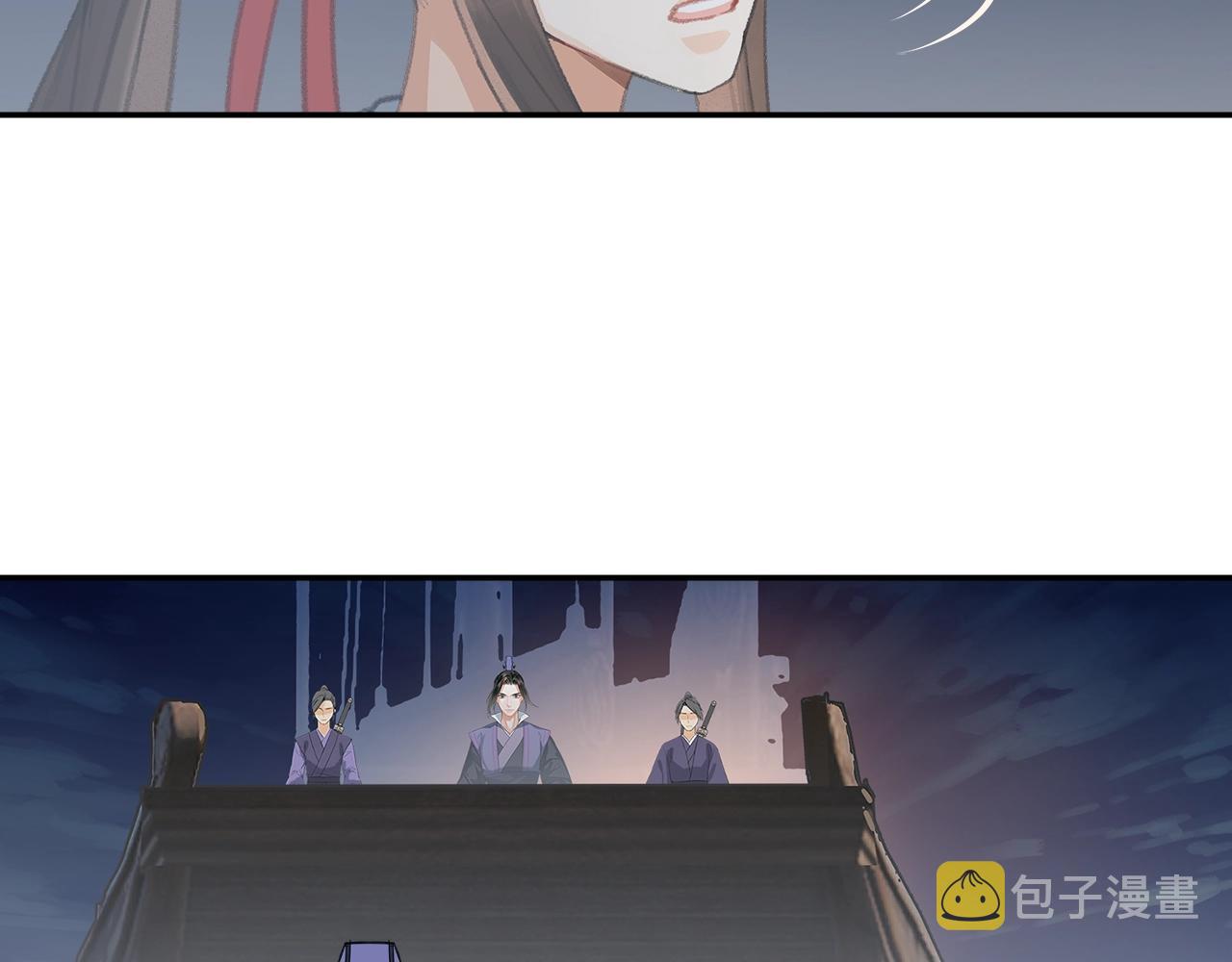 第217话 委屈39