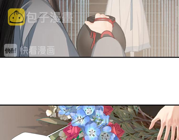第190话 跟我回去25