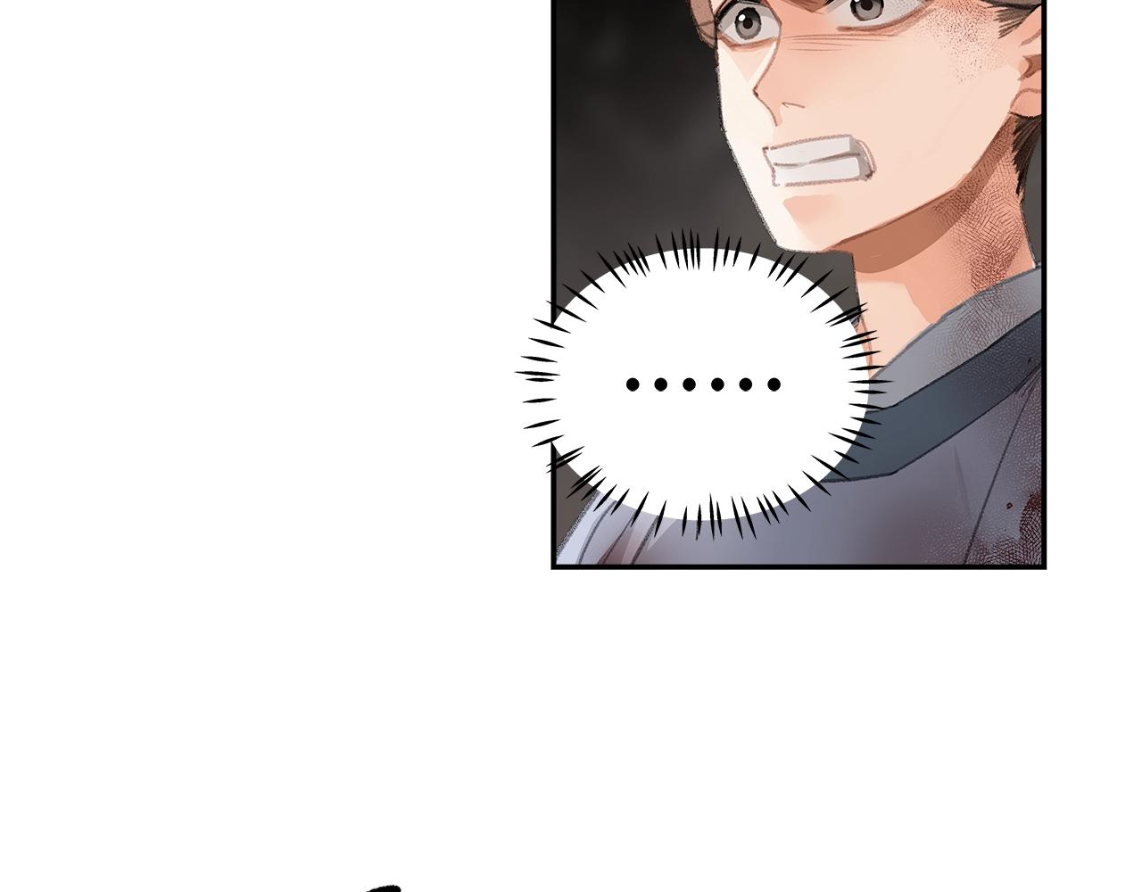 第215话 恨意40