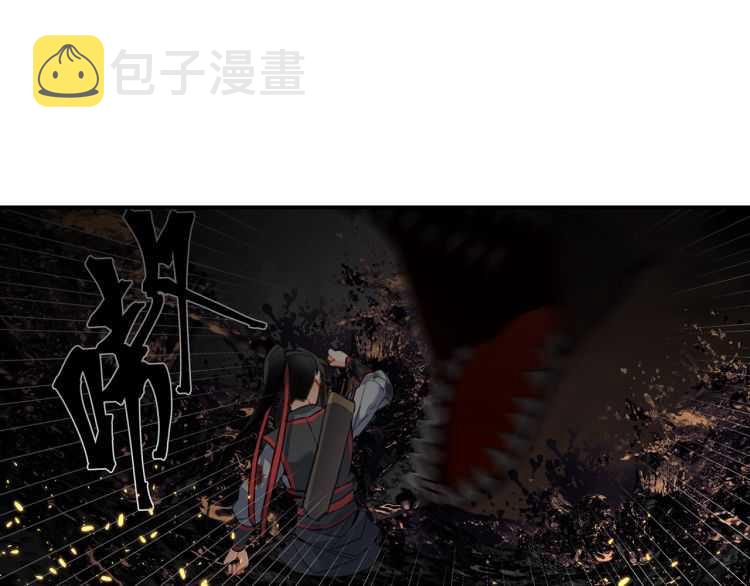 第157话 斩杀玄武16