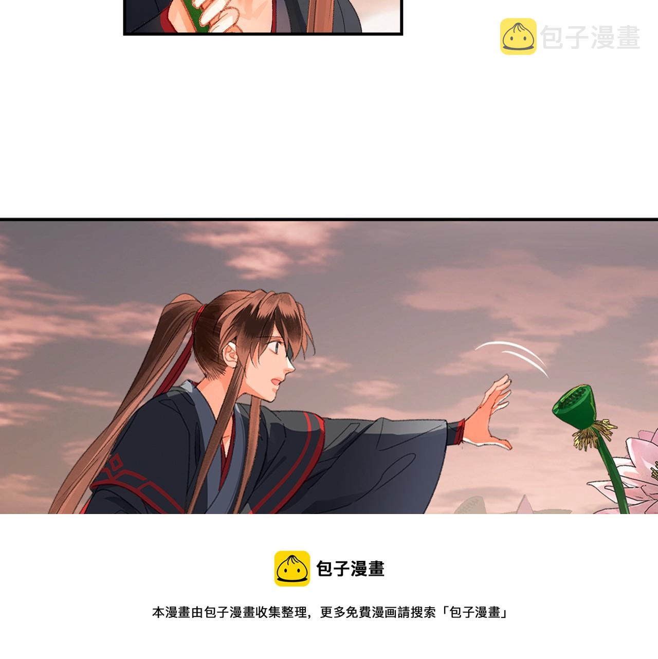 第225话 下不为例40