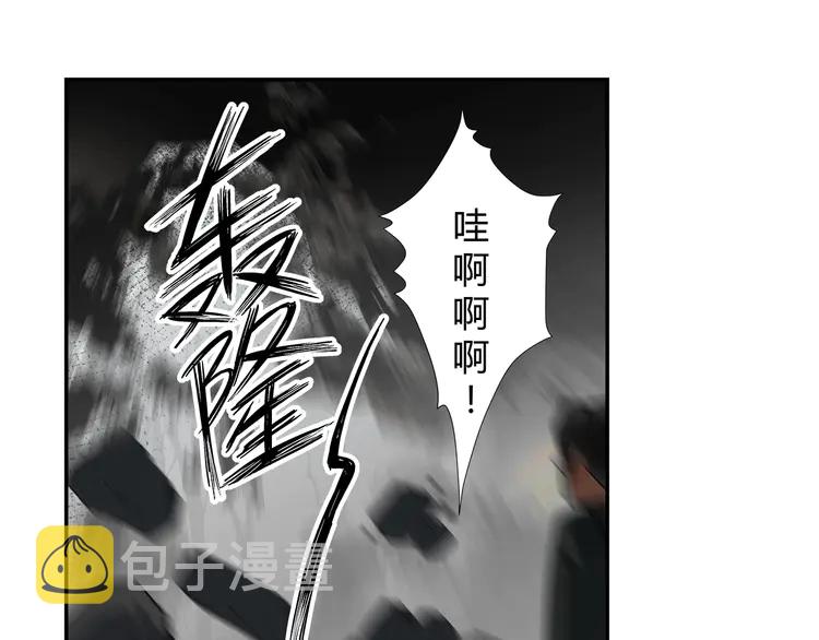 第134话 原名孟瑶35