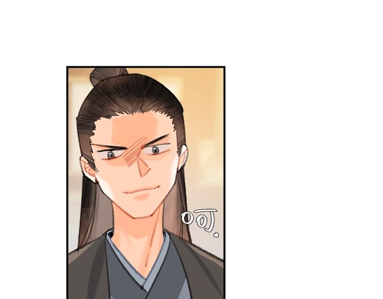 第195话 并不是滥杀30