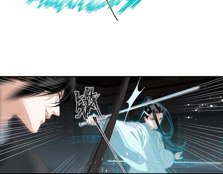第84话 最厉害的人14