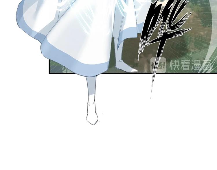 第189话 一点都不勉强44