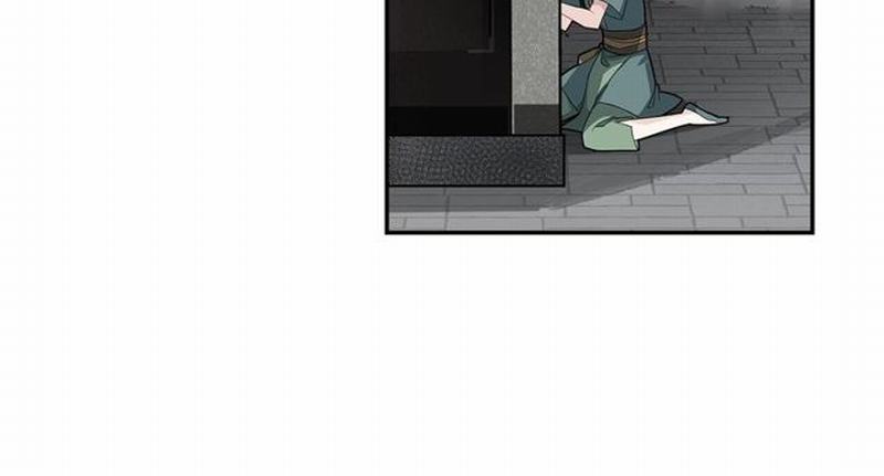 第97话 你欺他眼盲30