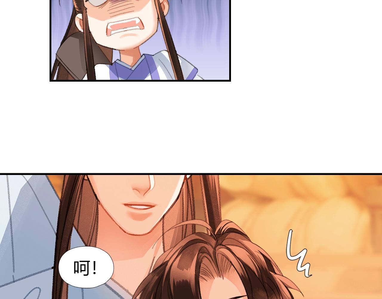 第239话他竟然笑了21
