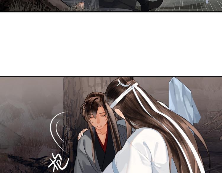 第200话 鬼将军16