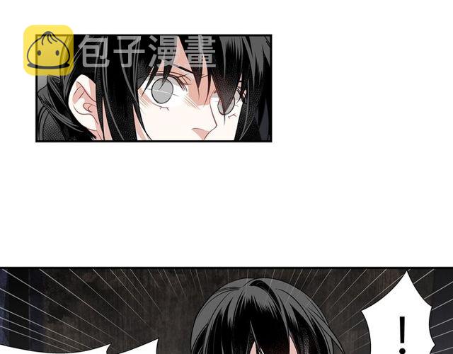第102话 他是薛洋30