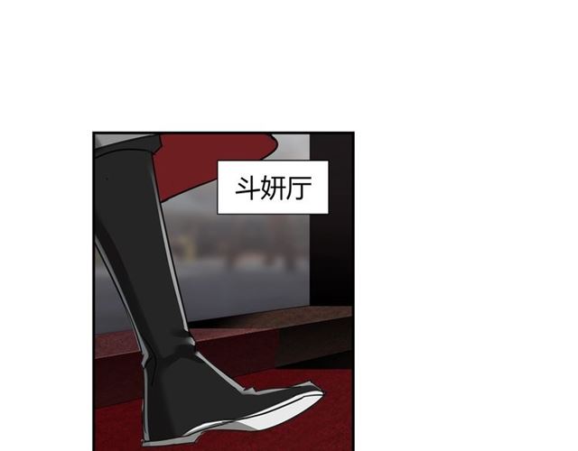 第126话 蹭饭20