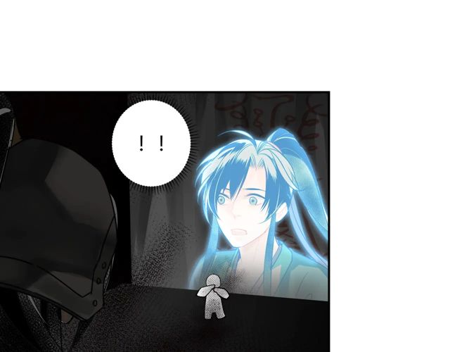 第133话 隐藏的头颅33