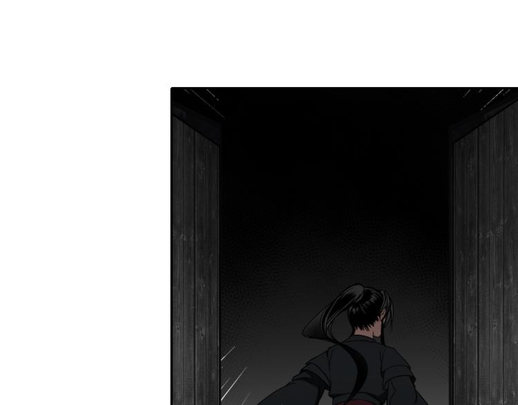 第46话 笛琴同奏7