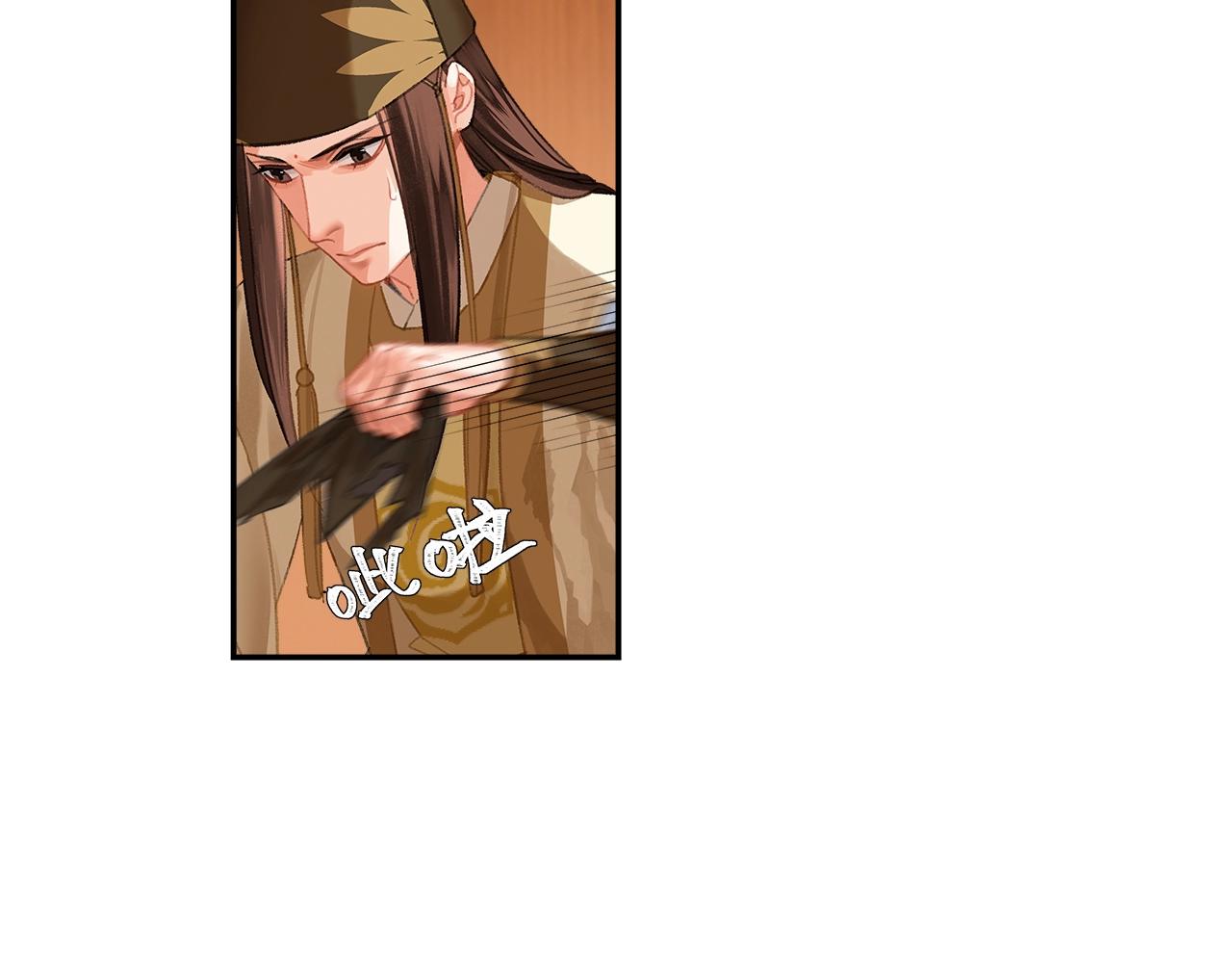 第243话被盗的墓穴10