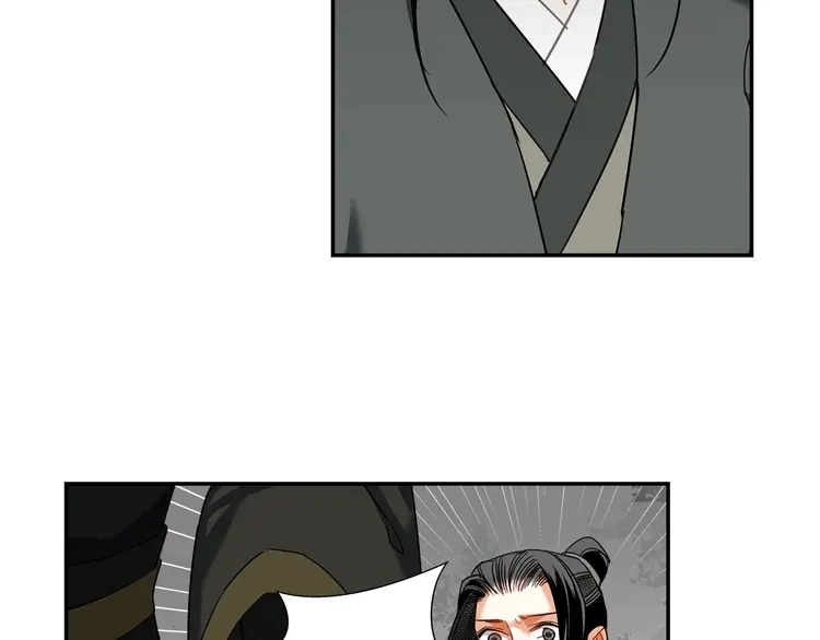 第134话 原名孟瑶32