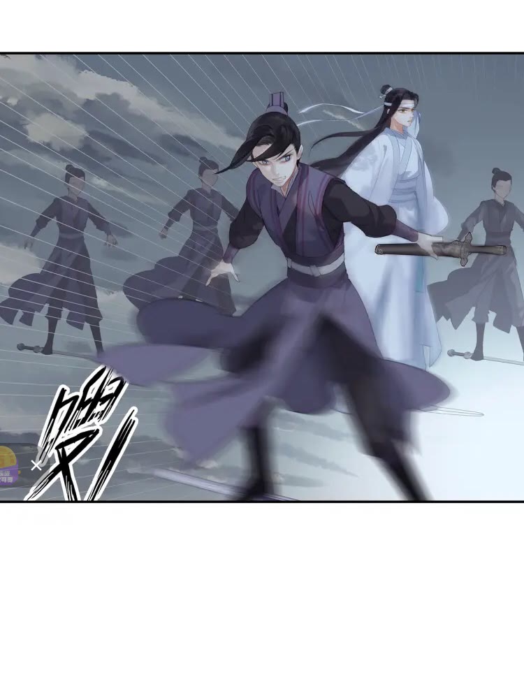 第170话 夺命笛声16