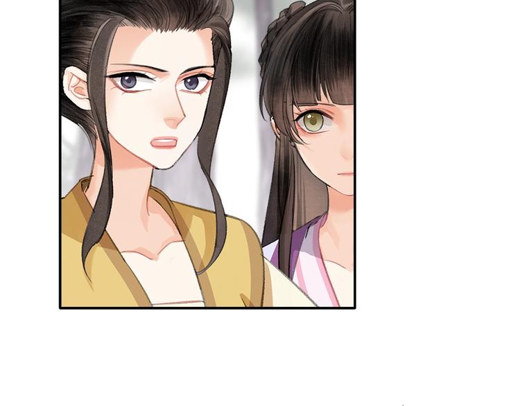 第189话 一点都不勉强8