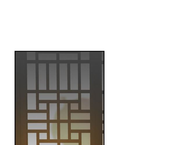 第130话 化身纸人2