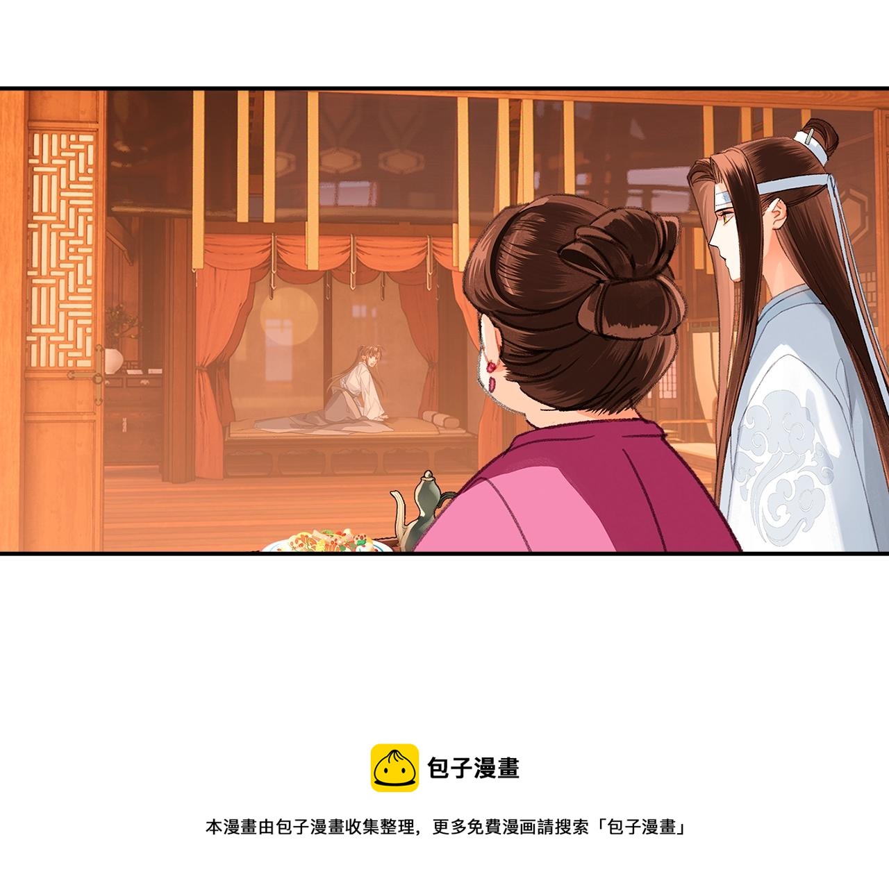 第227话 烈酒8