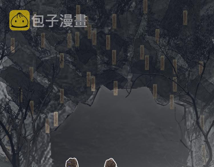 第196话 明知不可为而为之13