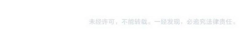 第139话 反杀51