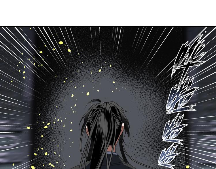 第46话 笛琴同奏4