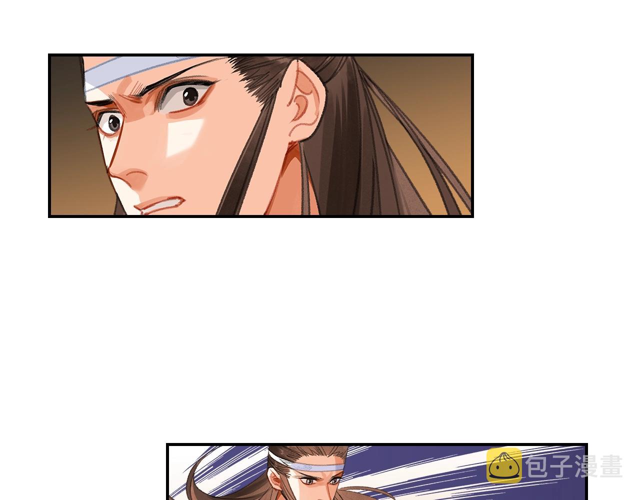 第251话 小心背后34